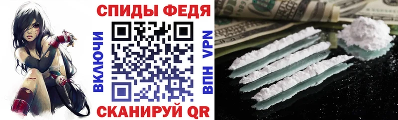 Амфетамин 98%  Новоаннинский 