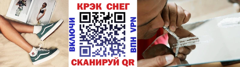 Кокаин Боливия  Новоаннинский 