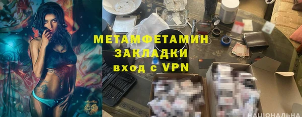 прущая мука Алексин