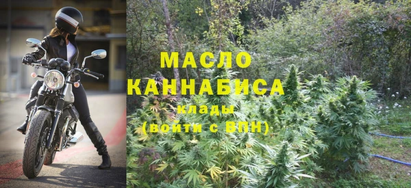 каннабис Алексеевка