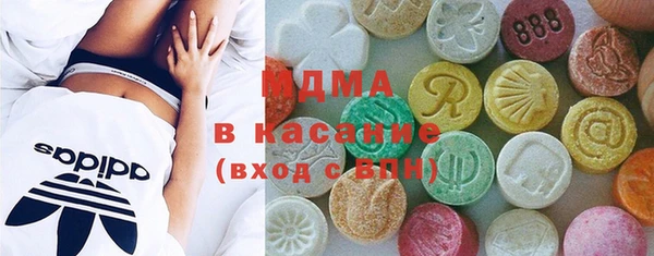 мефедрон мука Алзамай