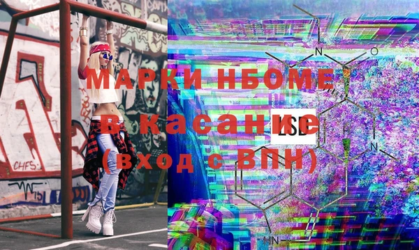 мефедрон мука Алзамай