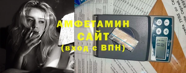 кокаин VHQ Абдулино