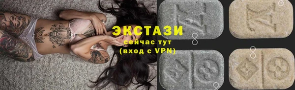прущая мука Алексин