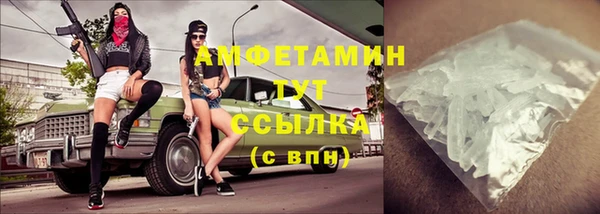 дурь Дмитровск
