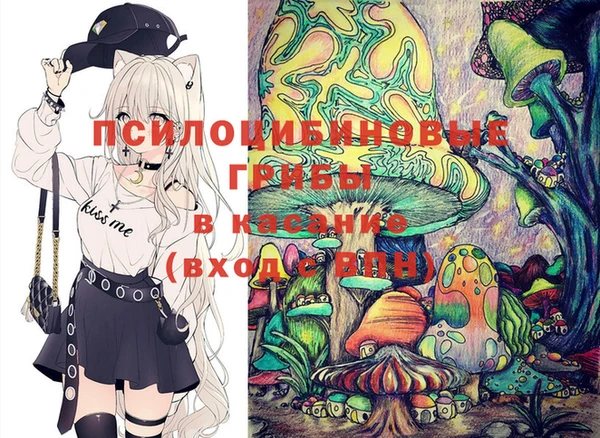 мефедрон мука Алзамай