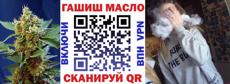 ТГК Wax  Новоаннинский 