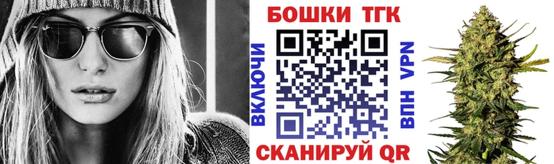 хочу Новоаннинский Конопля Bruce Banner
